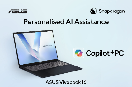 ASUS product view
