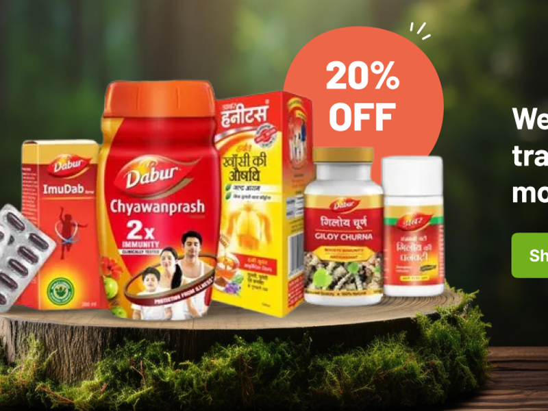 Shilajit Gold Free Capsules Offer product view