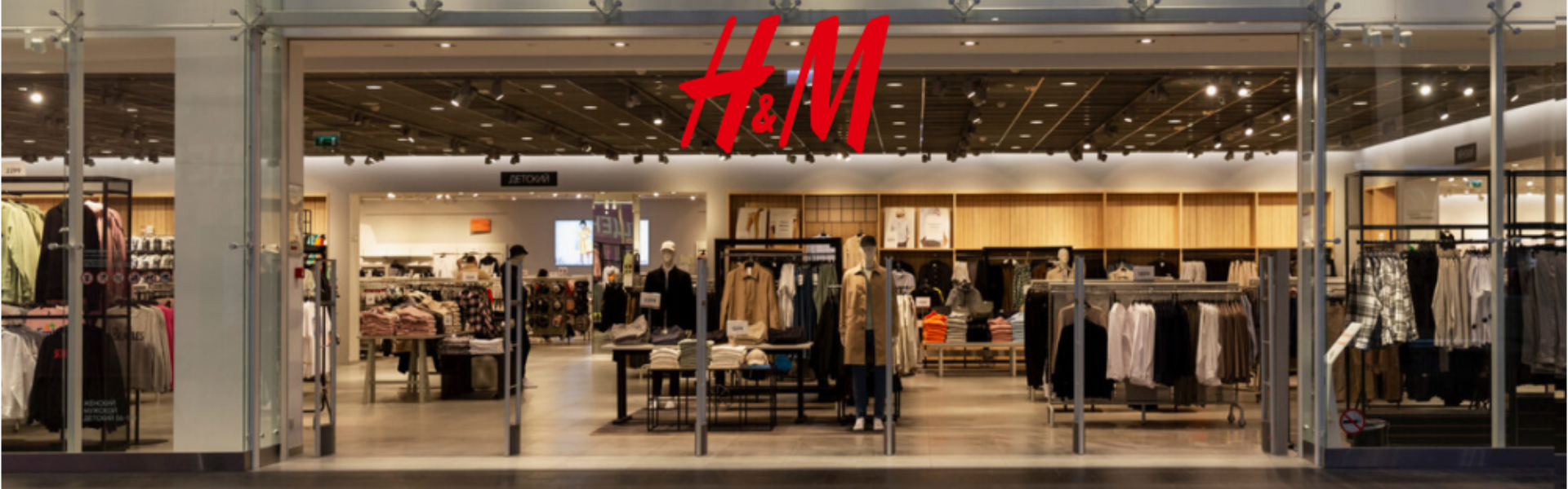 H&M